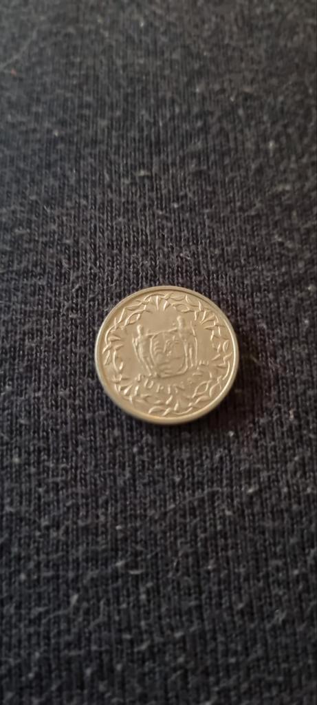 Suriname 1 Cent 1972 - Zeldzame Munt, Postzegels en Munten, Munten | Nederland, Losse munt, 1 cent, Koningin Juliana, Ophalen of Verzenden