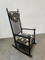 Vintage Gemla schommelstoel, Huis en Inrichting, Fauteuils, Ophalen, Zo goed als nieuw