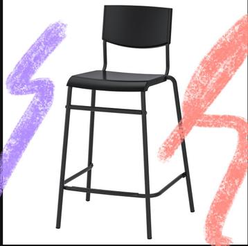 2 Nieuwe Ikea Stig Barkrukken beschikbaar voor biedingen