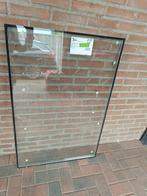 Hr++ glas, Doe-het-zelf en Verbouw, Glas en Ramen, Ophalen of Verzenden, Nieuw
