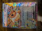 Eevee ex japans 126/187, Ophalen of Verzenden, Nieuw