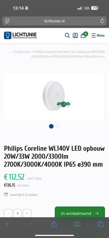 Philips coreline wand/plafond lamp beschikbaar voor biedingen
