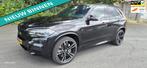 BMW X5 M50d KANON VAN EEN AUTO BOMVOL OPTIE'S, Auto's, BMW, Automaat, 15 km/l, 2993 cc, Leder