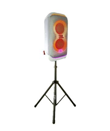 JBL PartyBox 320 Bluetooth Speaker | Nieuwstaat  beschikbaar voor biedingen