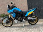 Yamaha Ténéré 700 Rally 2021 perfect onderhouden, Motoren, Motoren | Yamaha, 2 cilinders, Handvatverwarming, Particulier, Meer dan 35 kW