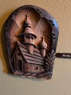Houten Snijwerk Kerk schilderij, Antiek en Kunst, Kunst | Beelden en Houtsnijwerken, Ophalen of Verzenden