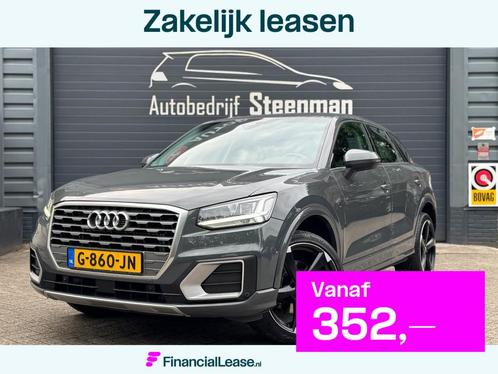Audi Q2 1.4 TFSI CoD Launch Edition | Camera | Stoelverw., Auto's, Audi, Bedrijf, Lease, Financial lease, Q2, ABS, Adaptive Cruise Control