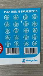 Hoogvliet zegels spaarzegels, Overige supermarkten, Ophalen of Verzenden