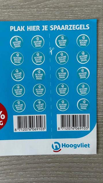 Hoogvliet zegels spaarzegels beschikbaar voor biedingen
