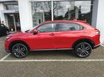 Honda HR-V 1.5 e:HEV ADVANCE Dodehoek | Stuurverwarming | Ke, Auto's, Honda, Met garantie (alle), Leder en Stof, USB, Bedrijf