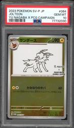 Jolteon [Yu Nagaba] PSA 10 - 064/SV-P - Japanese Promo 2023, Ophalen of Verzenden, Zo goed als nieuw, Losse kaart