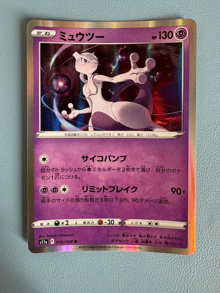 Pokemon Mewtwo 035/068 holo Japans, Hobby en Vrije tijd, Verzamelkaartspellen | Pokémon, Zo goed als nieuw, Ophalen of Verzenden