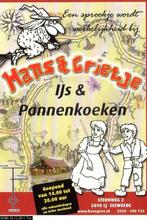 Ansichtkaart	Zeewolde	Hans & Grietje	IJs & Pannenkoeken, Verzamelen, Ansichtkaarten | Nederland, Verzenden, 1980 tot heden, Ongelopen