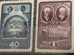 Sovjet-Unie 1948, Postzegels en Munten, Ophalen of Verzenden, Postfris