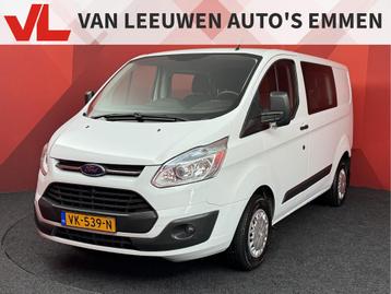 Ford Transit Custom 270 2.2 TDCI L1H1 Trend DC | APK 17-10-2 beschikbaar voor biedingen