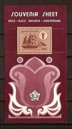 Indonesie Zonnebloem nr 980 postfris 1980, Postzegels en Munten, Postzegels | Suriname, Ophalen of Verzenden, Postfris