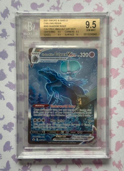 Pokémon Chilling Reign Shadow Rider Calyrex Vmax 205 BGS 9.5, Hobby en Vrije tijd, Verzamelkaartspellen | Pokémon, Nieuw, Losse kaart