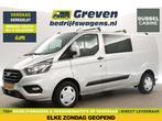 Ford Transit Custom 2.0 TDCI L2H1, Overige kleuren, Bedrijf, Ford, Lease