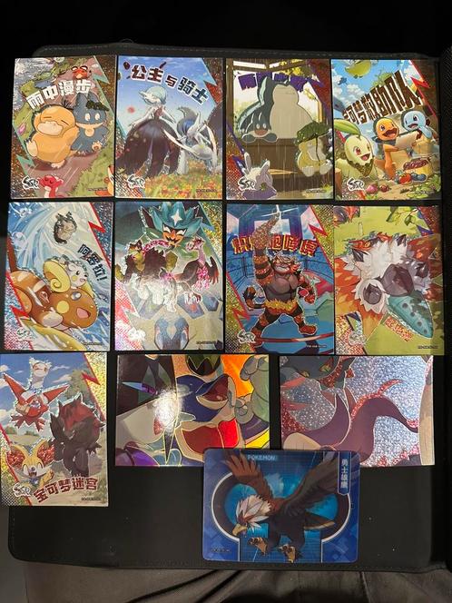 Pokemon Chinese Eif Origin 2.0 lot kaarten, Hobby en Vrije tijd, Verzamelkaartspellen | Pokémon, Zo goed als nieuw, Meerdere kaarten