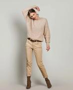 NIEUW beige trui alpacawol mix Summum maat S, Kleding | Dames, Summum, Beige, Nieuw, Ophalen of Verzenden