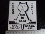 sticker stichting kat in nood opvang tehuis poes logo, Verzenden, Zo goed als nieuw, Bedrijf of Vereniging