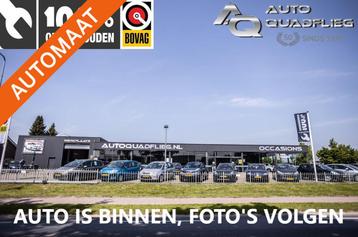 Mercedes-Benz C-klasse 180 Prestige LEDEREN BEKLEDING/ VERWA beschikbaar voor biedingen