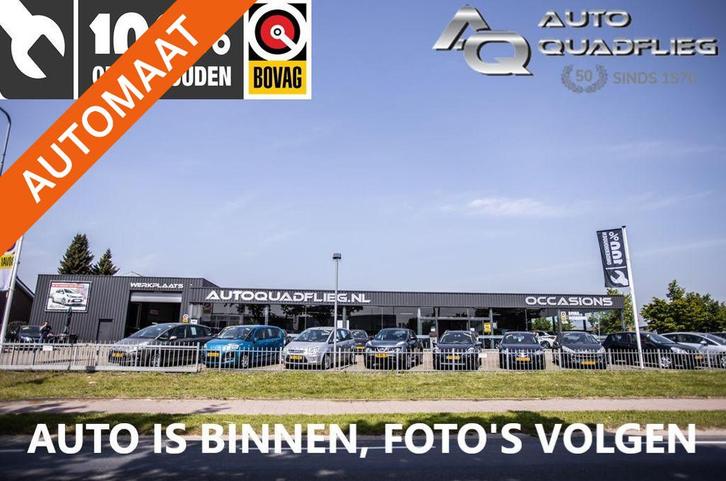 Mercedes-Benz C-klasse 180 Prestige LEDEREN BEKLEDING/ VERWA, Auto's, Mercedes-Benz, Bedrijf, Te koop, C-Klasse, ABS, Airbags