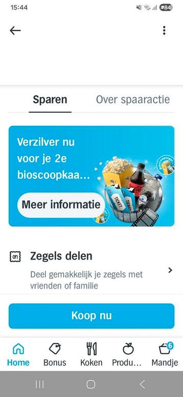 Te koop: volle spaarkaarten AH bioscoop kaartjes actie. beschikbaar voor biedingen