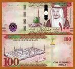 Saudi Arabia, 100 Riyals, 2016, Verzenden, Midden-Oosten, Los biljet