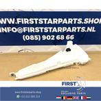 A1778690300 W177 V177 A45 A45s AMG RUITENSPROEIER RESERVOIR, Auto-onderdelen, Ruiten en Toebehoren, Gebruikt, -, Ophalen of Verzenden