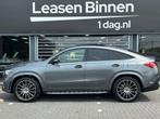 Mercedes-Benz GLE-klasse Coupé 350 e 4MATIC PANO/HEADUP/SOF, Automaat, Traction-control, Gebruikt, 4 cilinders