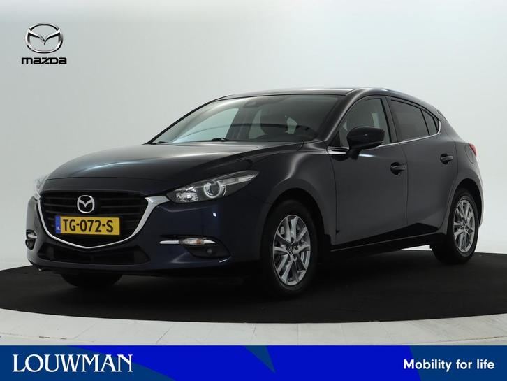 Mazda 3 2.0 SkyActiv-G 120 SkyLease | Navigatie | Stoelverwa, Auto's, Mazda, Bedrijf, Te koop, ABS, Airbags, Airconditioning, Alarm