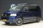 Volkswagen Transporter Multivan 2.5 TDI Comfortline, Auto's, Voorwielaandrijving, Stof, Gebruikt, Volkswagen