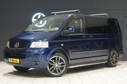 Volkswagen Transporter Multivan 2.5 TDI Comfortline, Auto's, Bestelauto's, Bedrijf, Te koop, ABS, Airbags, Airconditioning, Alarm