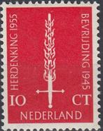 Nederland- 1955 - Bevrijdingszegel - NVPH-660   - P, Verzenden, Na 1940, Postfris