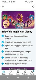 7 spaarkaarten voor Disney kerstkransjes, Verzamelen, Supermarktacties, Albert Heijn, Ophalen