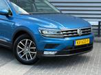 Volkswagen Tiguan 1.4 TSI ACT Highline (bj 2017) DSG|PANO|DY, Euro 6, 4 cilinders, Blauw, Alcantara
