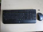LOGITECH K520 Toetsenbord en muis draadloos, Logitech, Multimediatoetsen, Ophalen of Verzenden, Draadloos