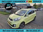 Kia Picanto 1.2 CVVT Comf-Pack 4-CILINDER|KEYLESS|LED|NW-APK, Auto's, Kia, Euro 5, 86 pk, Gebruikt, 4 cilinders