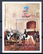 Noord Korea 1984 M2450 blok 172 gest., Postzegels en Munten, Ophalen of Verzenden, Gestempeld, Oost-Azië