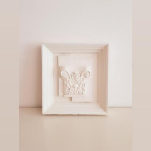 Van 2 wandpanelen, Huis en Inrichting, Woonaccessoires | Wanddecoraties, Ophalen of Verzenden