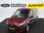 Ford Transit Connect 1.5 EcoBlue L2 Trend | Navigatie | Acht, Auto's, Stof, Gebruikt, 4 cilinders, Origineel Nederlands