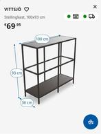Open kast, ikea, Huis en Inrichting, Kasten | Boekenkasten, Ophalen, Met plank(en), 100 tot 150 cm, Zo goed als nieuw