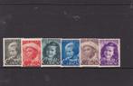 Curacao 200/05 Kind 1948 (827), Postzegels en Munten, Postzegels | Nederlandse Antillen en Aruba, Verzenden, Gestempeld