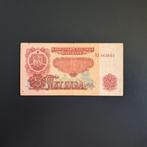 5 leva Bulgarije #059, Verzenden, Bulgarije, Los biljet