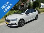 Skoda Scala 1.5 TSI 150PK DSG SportLine•Pano•Trekhaak, Auto's, Skoda, Scala, Alcantara, Origineel Nederlands, Bedrijf