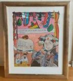 Litho Willem van den Broek Unicef 2007, Antiek en Kunst, Ophalen