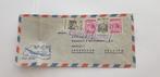 7175 venezuela luchtpostbrief stempel la guaira 1954, Verzenden, Noord-Amerika