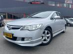 Honda Civic 1.3 Hybrid / AUTOMAAT / CRUISE / NAVI, Auto's, Honda, Origineel Nederlands, Te koop, Zilver of Grijs, 5 stoelen