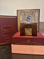 Lattafa khamrah dukhan 100ml parfum, Ophalen of Verzenden, Nieuw
